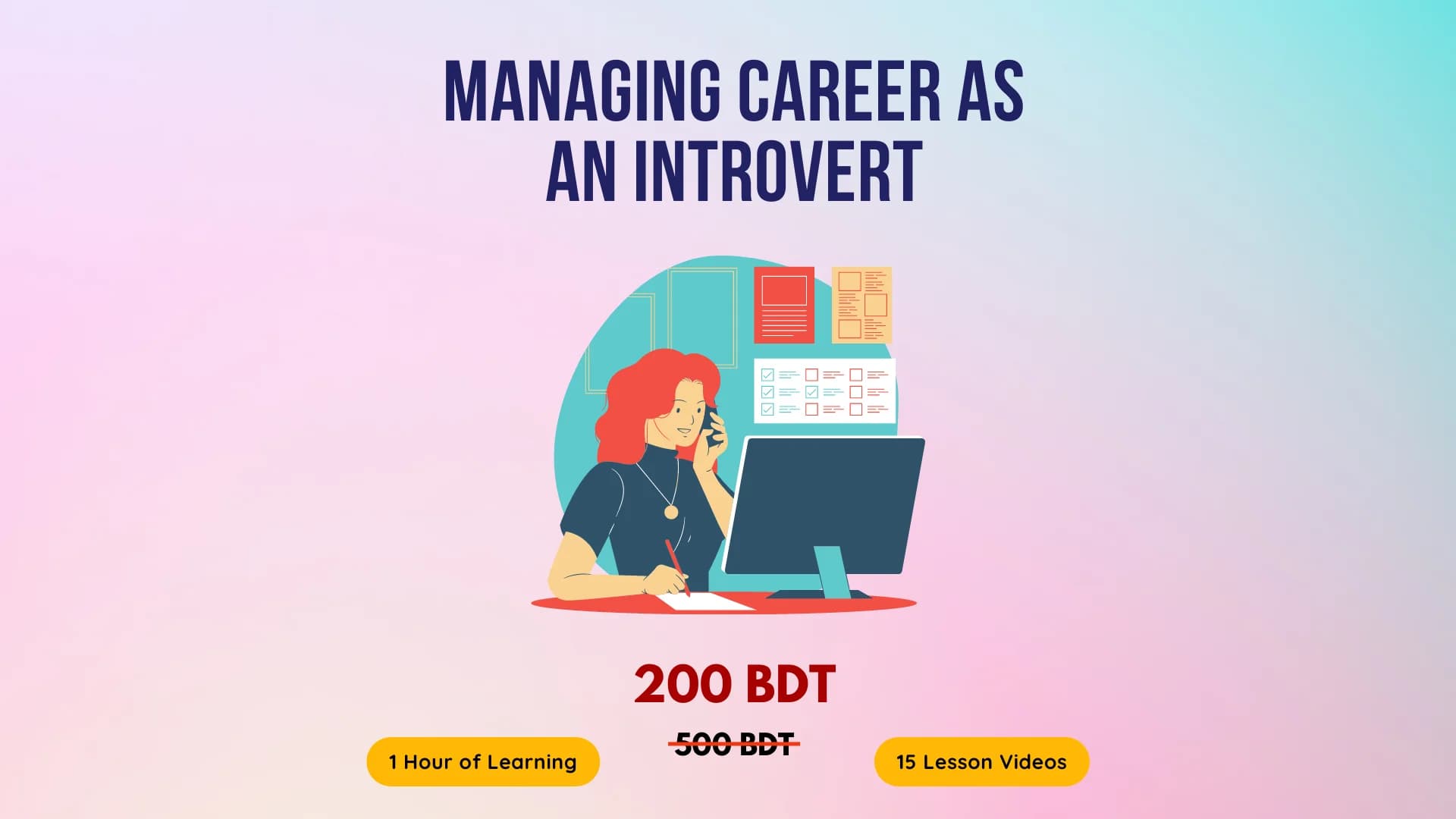 Managing Career as an Introvert