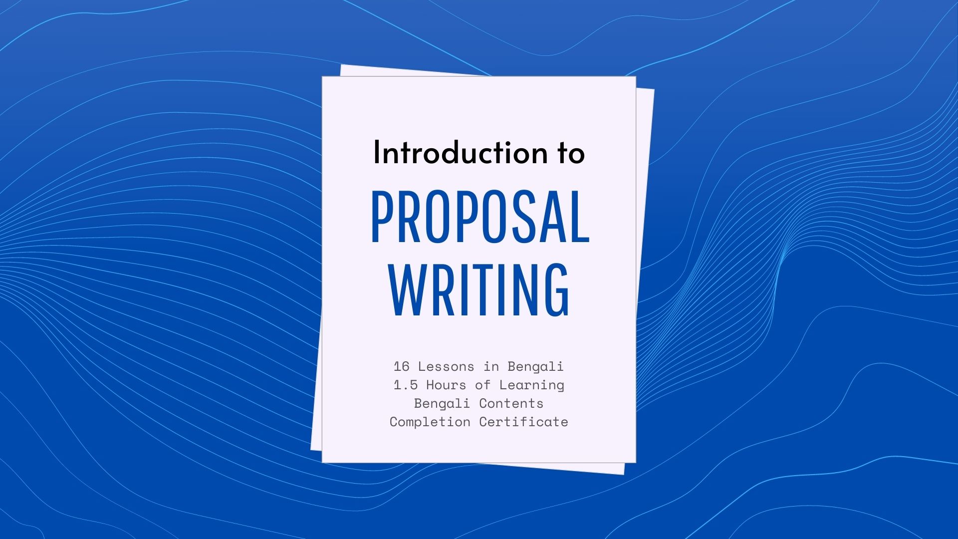 Introduction to Proposal Writing Course Image GoEdu