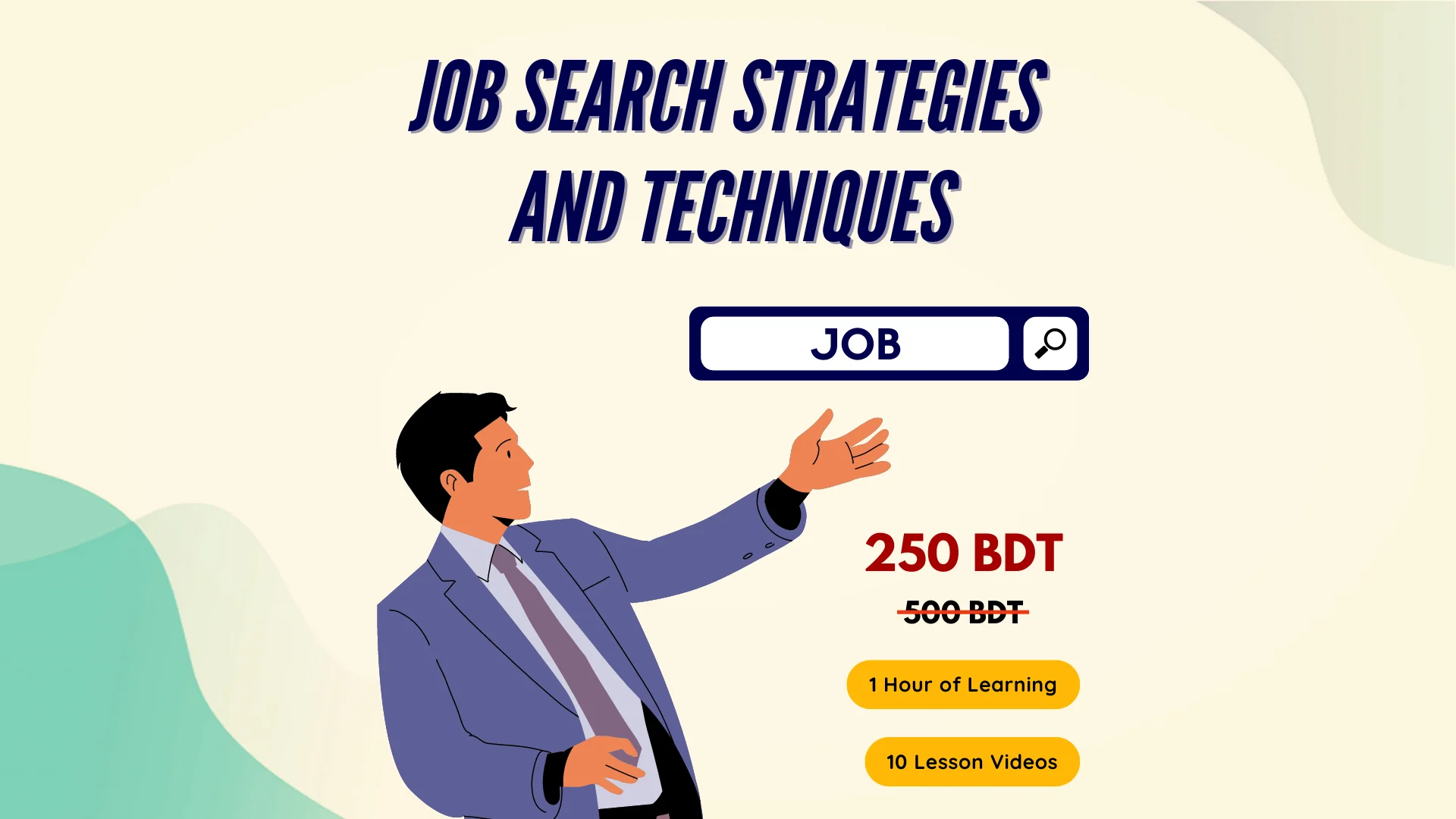 Job Search Strategies Course Image