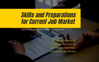 Skills and Preparation for the Current Job Market