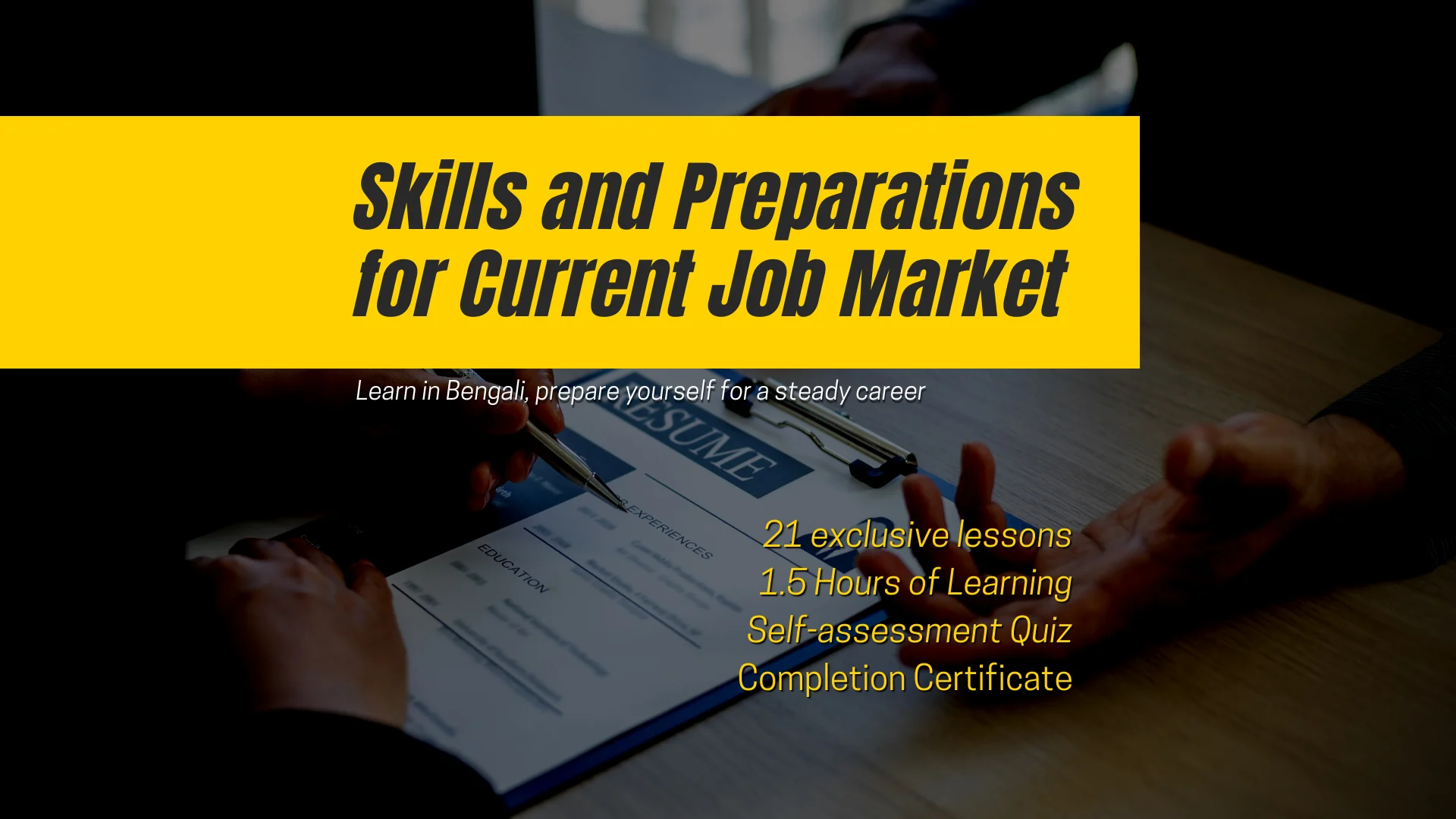 Skills and Preparations for Current Job Market Course Image