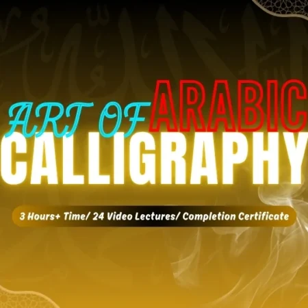 Art of Arabic Calligraphy